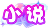 小说
